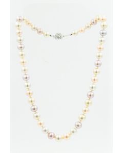 Estate Multi-Colored South Sea Pearl Necklace 