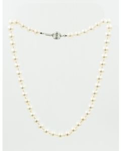 Estate Cultured Pearl Necklace 