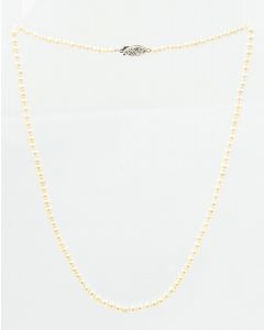 Estate Cultured Pearl Necklace 