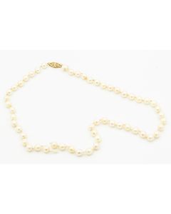 Estate Cultured Pearls Necklace 