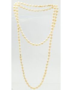 Estate Opera Length Cultured Pearl Necklace  