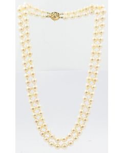 Estate Double Strand Cultured Pearl Necklace