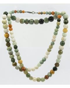 Estate Multi-Colored Faceted Jade Bead Necklace 