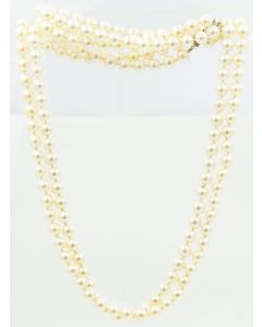 Estate Double Strand Cultured Pearl Necklace