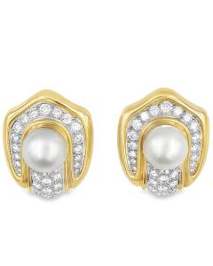 Estate Yellow Gold and South Sea Cultured Pearl Earrings